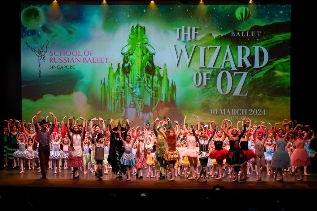 The Wizard of Oz (2024)